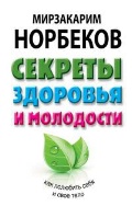   «   ,      »