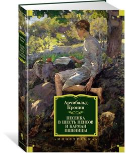 ������ ��������� ������ «������� � ����� ������ � ������ �������»