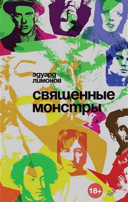 ������� ������ ������������ «��������� �������»