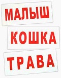  «   2»