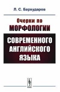 ���������� ������ ���������� «������ �� ���������� ������������ ����������� �����»