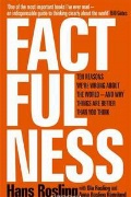 Rosling Hans «Factfulness»