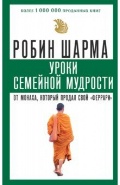   «    ,    ""»