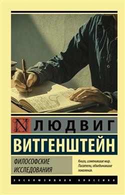   « »