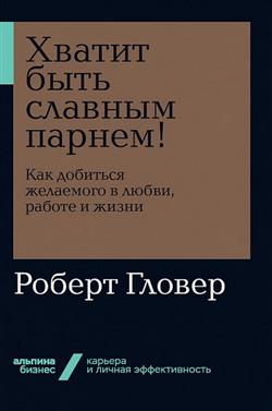   «   !     ,   »