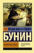    « »