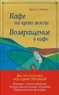   «   .   »
