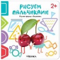  «   »