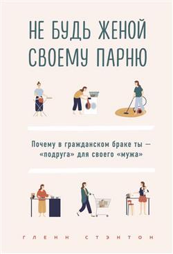   «    .       ""   ""»