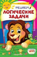    «  »