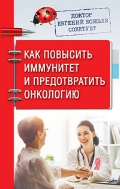   «   .      »