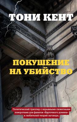   «  »