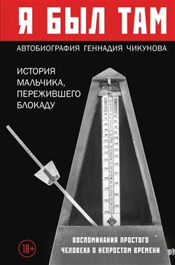   «  :  ,   »