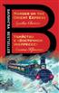   «  " " = Murder on the Orient Express»