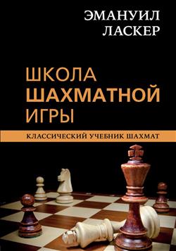 ������ ������� «����� ��������� ����. ������������ ������� ������»