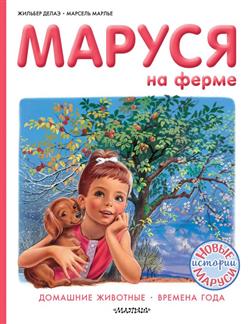   «  »