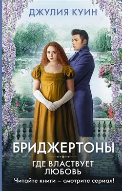 ���� ������ «�����������. ��� ��������� ������»