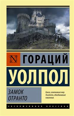   « »