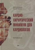   «   »