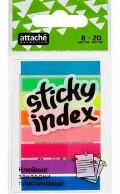  « "Attache Selection" 8 .  20 ., 45*8 ., , »