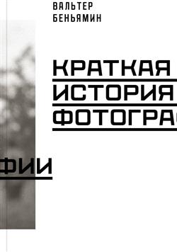   «  »