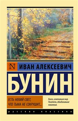    «  ,    »