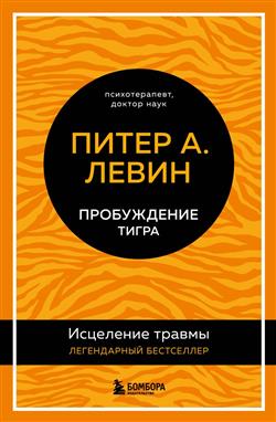 ����� ����� �. «����������� �����. ��������� ������. ����������� ����������»