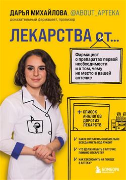    «         ,      »