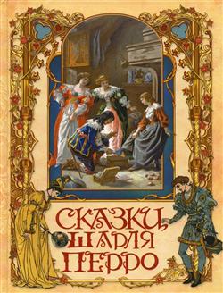  «������ ����� �����»