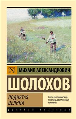   « »