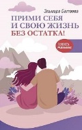   «      !. ( )»