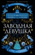   « . (The Big Book)»
