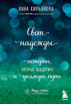    « . ,     »