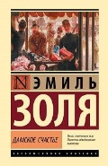   « . ( )»