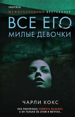  «   »