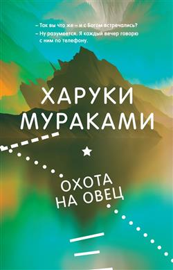   «  »