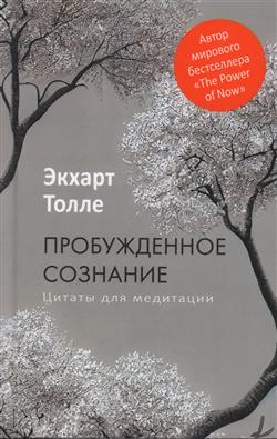   « .   »