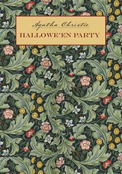 Christie Agatha «Hallowe''en Party»