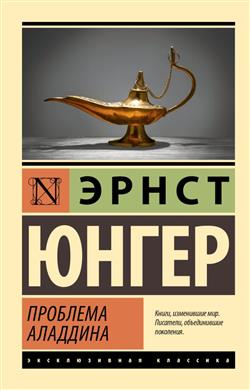   « »