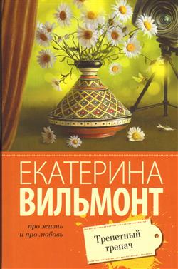 �������� ��������� ���������� «��������� ������»