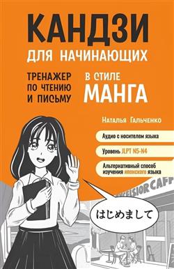    «  .        »