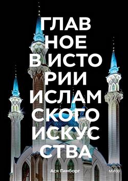   «    .  , , , »