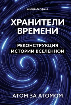   « .      »