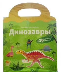  «���������. ������-��������� � ���������� ���������»