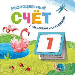  «     »