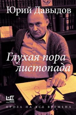    «  »