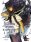  . 1.    . Solo Leveling. ()