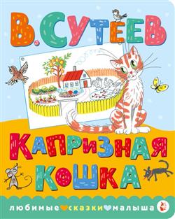 ������ �������� ����������� «��������� �����»