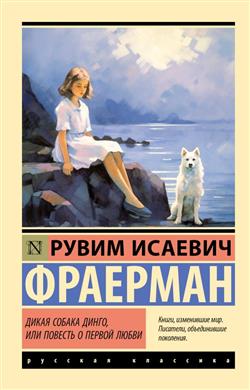    «  ,     »