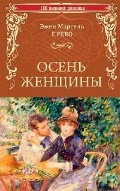    « . (100  )»